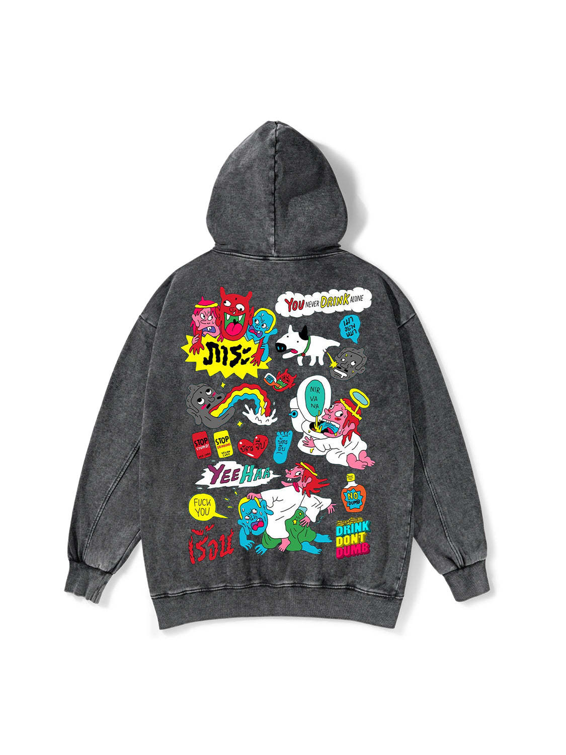 You Never Drink Alone Washed Hoodie-ClassyOutlaw Sale