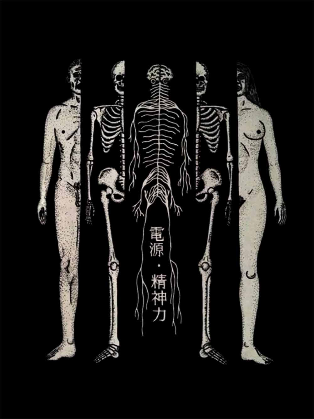 Human Anatomy and Energy Washed Tshirt