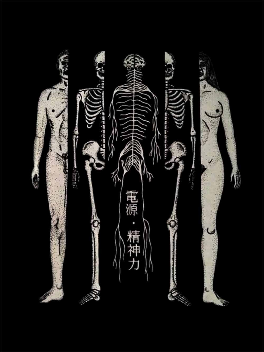 Human Anatomy and Energy Washed Tshirt