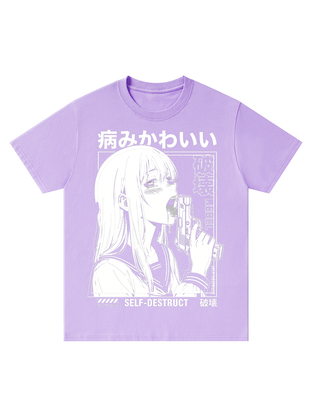 SELF DESTRUCT CLASSIC T-SHIRT