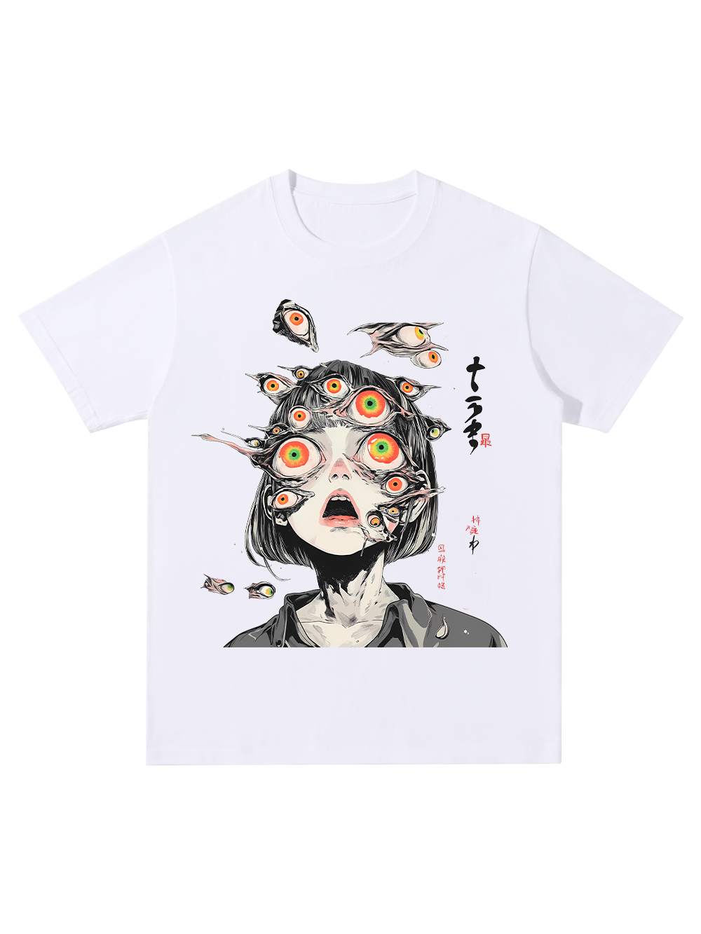 MULTITUDE OF GAZES CLASSIC T-SHIRT