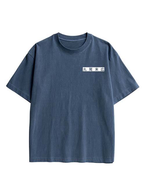 Eyes Of The Unknown Double Sided Print Washed TShirt