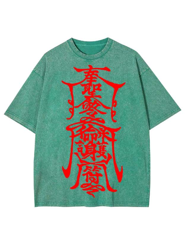 Amulet Washed Tshirt-ClassyOutlaw