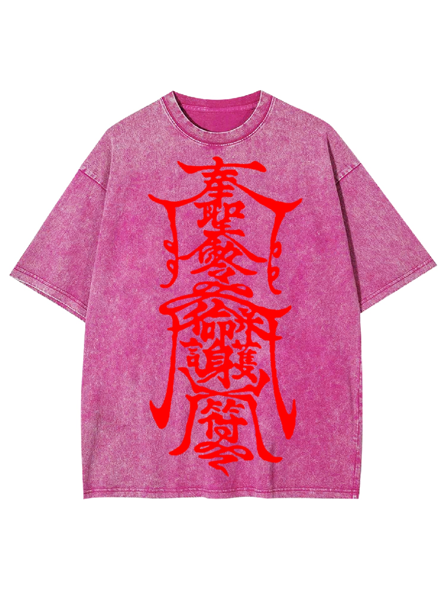 Amulet Washed Tshirt-ClassyOutlaw