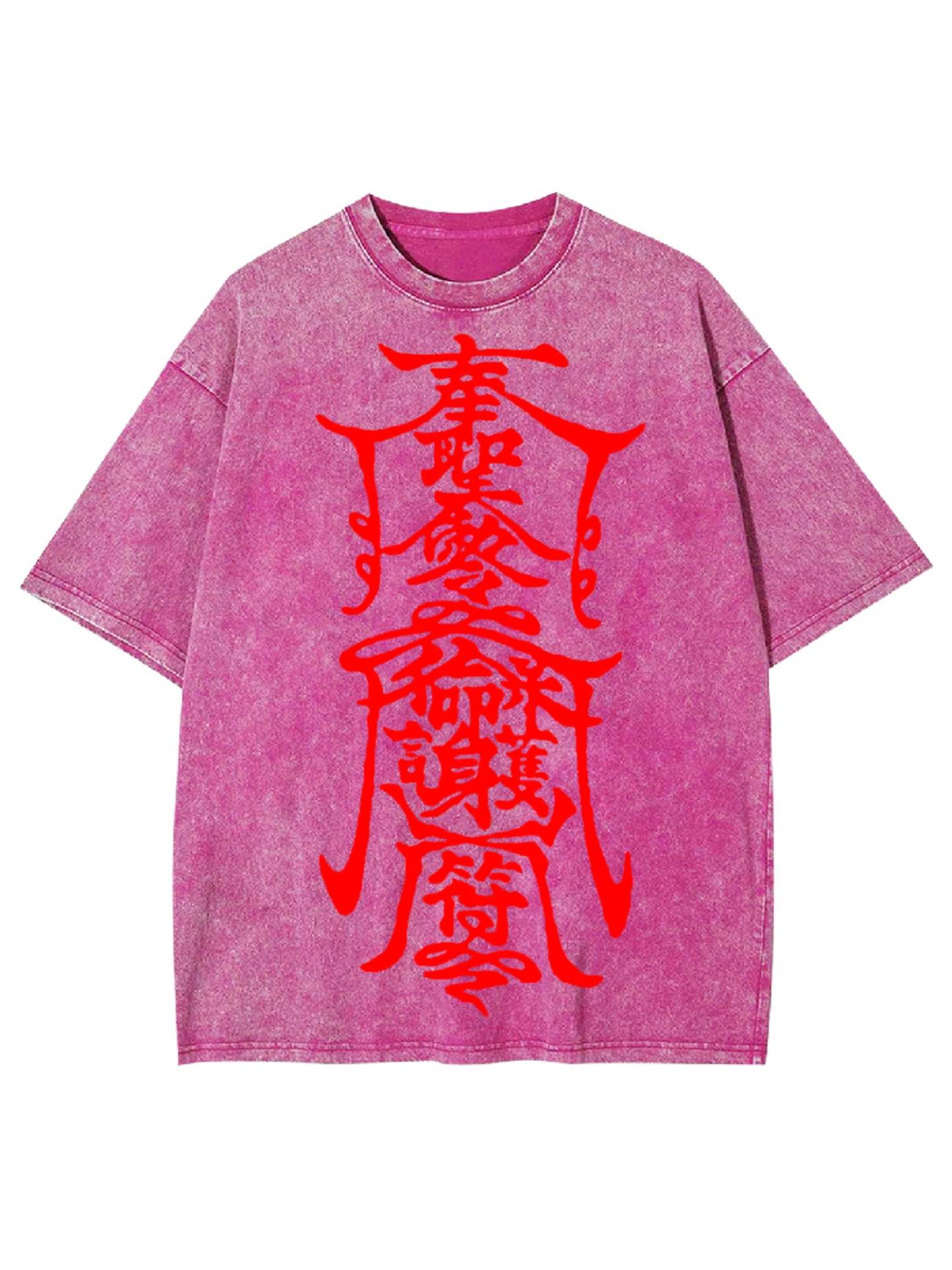 Amulet Washed Tshirt-ClassyOutlaw