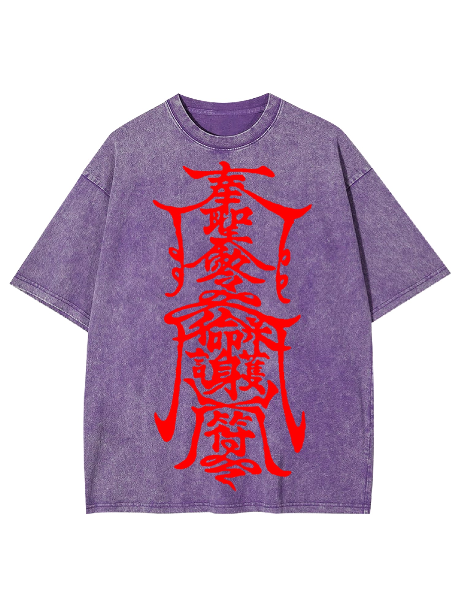 Amulet Washed Tshirt-ClassyOutlaw