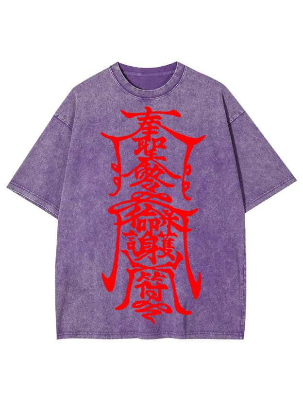 Amulet Washed Tshirt-ClassyOutlaw