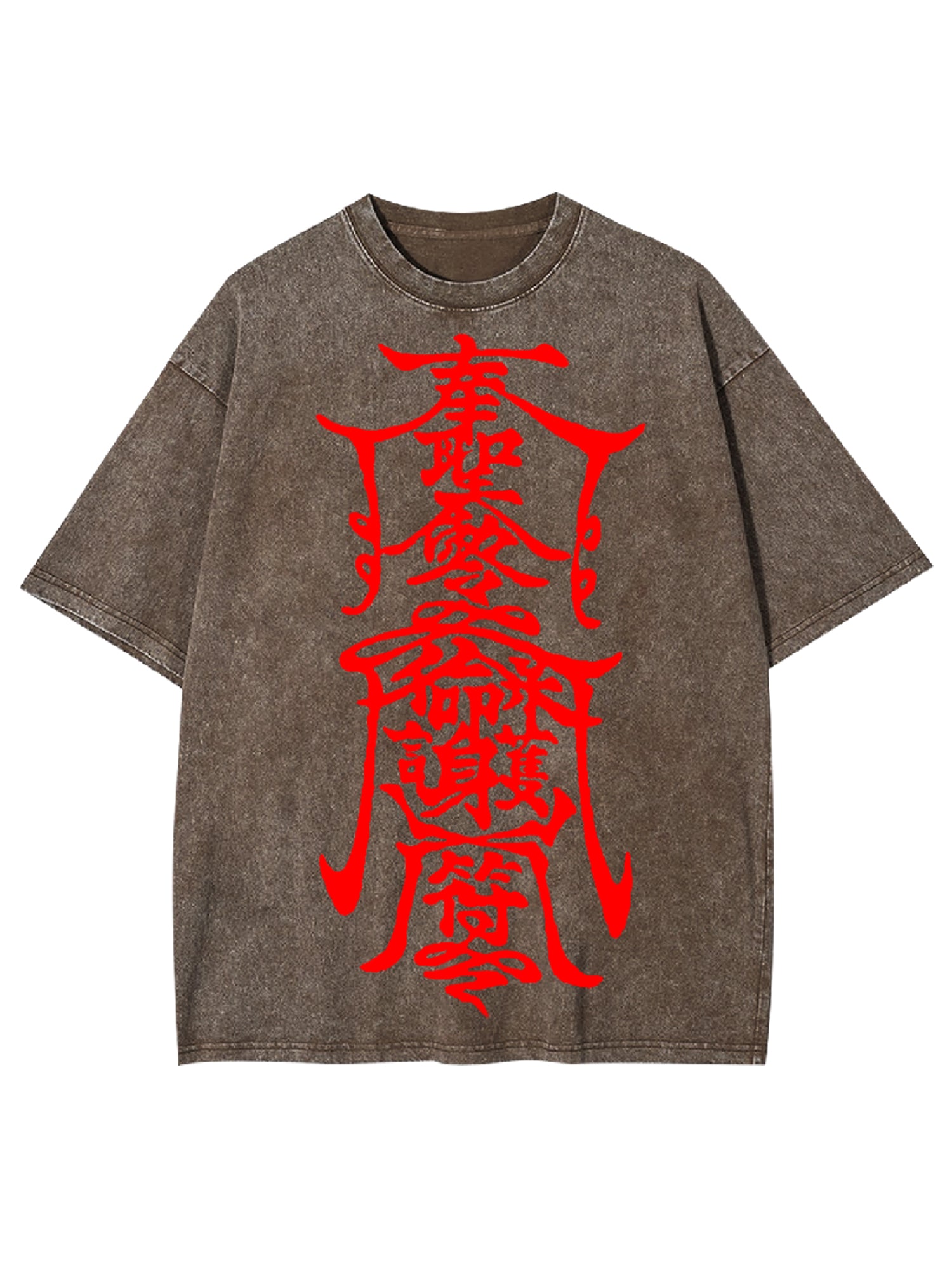 Amulet Washed Tshirt-ClassyOutlaw