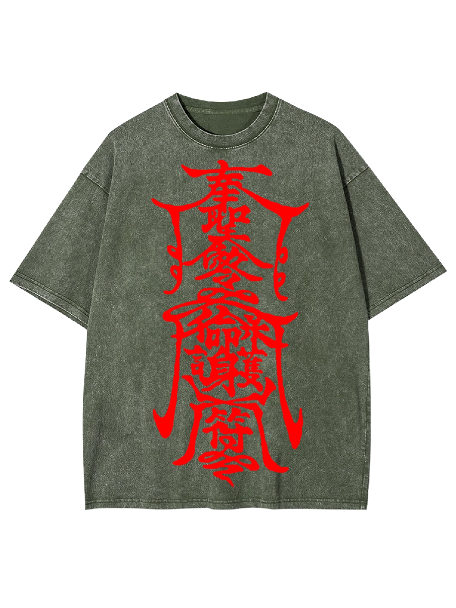 Amulet Washed Tshirt-ClassyOutlaw