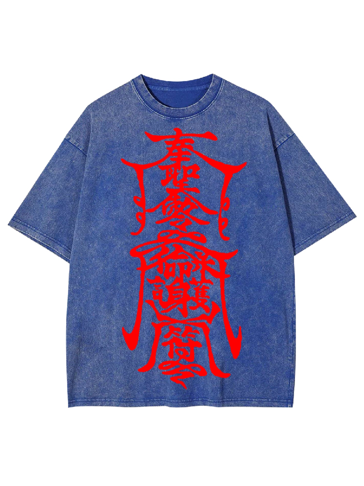 Amulet Washed Tshirt-ClassyOutlaw