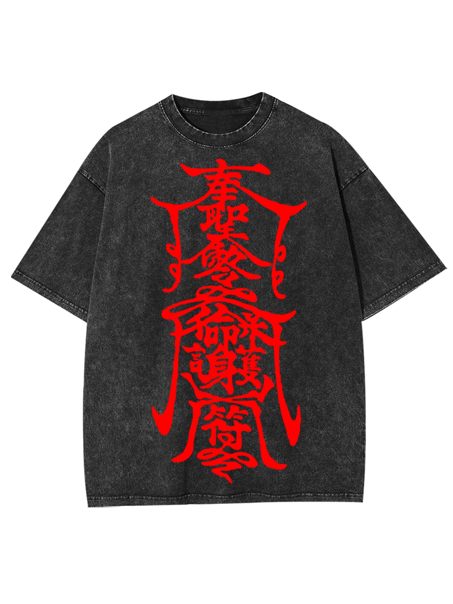 Amulet Washed Tshirt-ClassyOutlaw