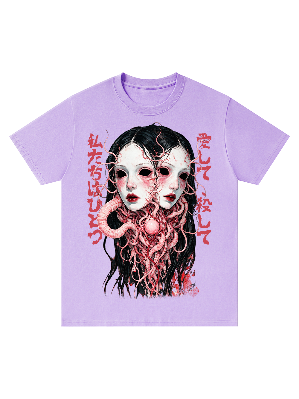 TWO FACES CLASSIC T-SHIRT