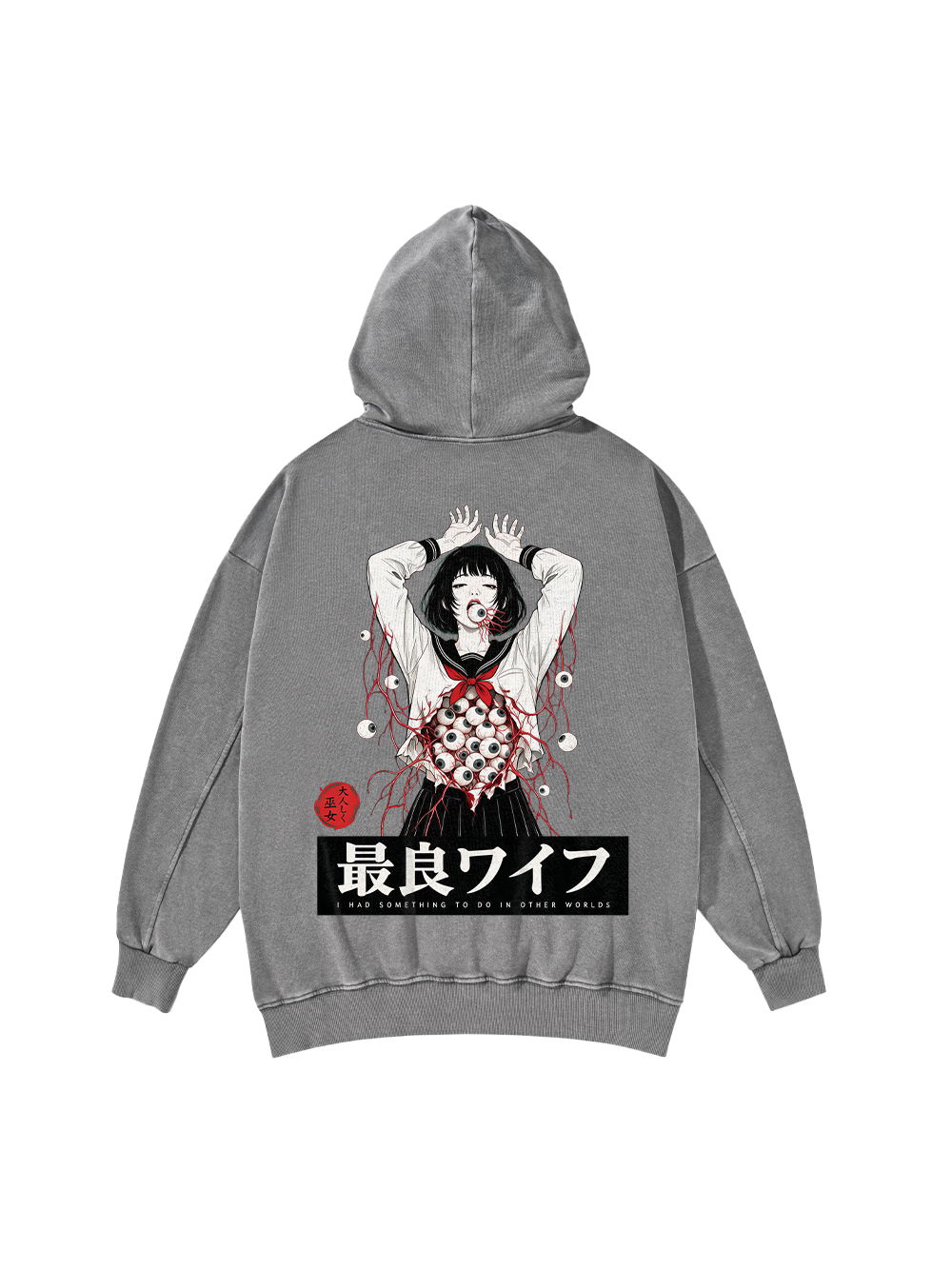 BEST SHRINE MAIDEN WASHED HOODIE