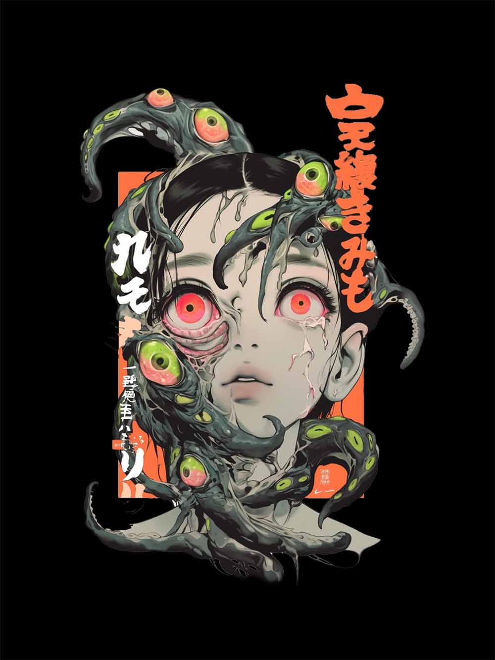 Dark Awakening Washed Tshirt