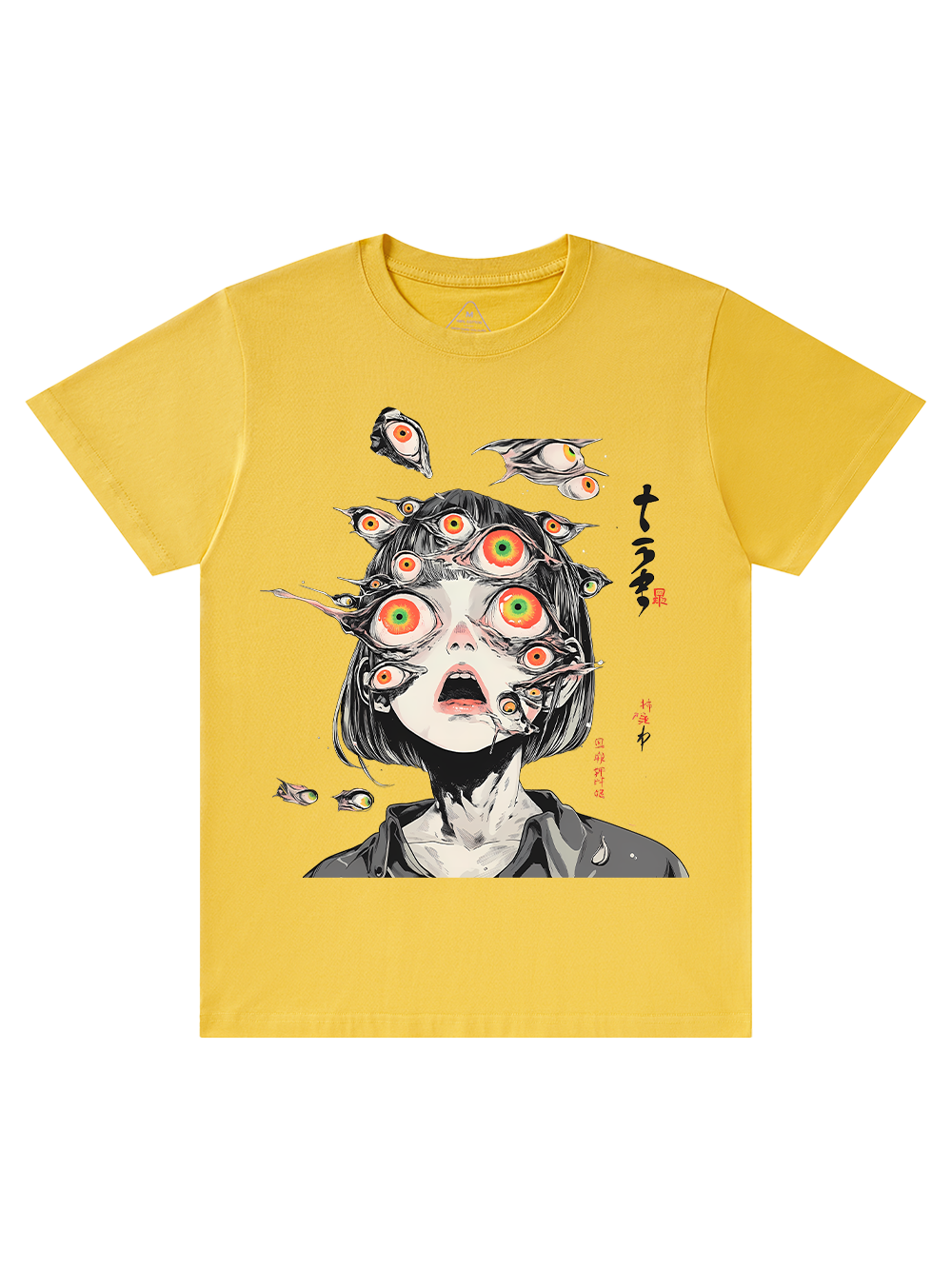 MULTITUDE OF GAZES CLASSIC T-SHIRT