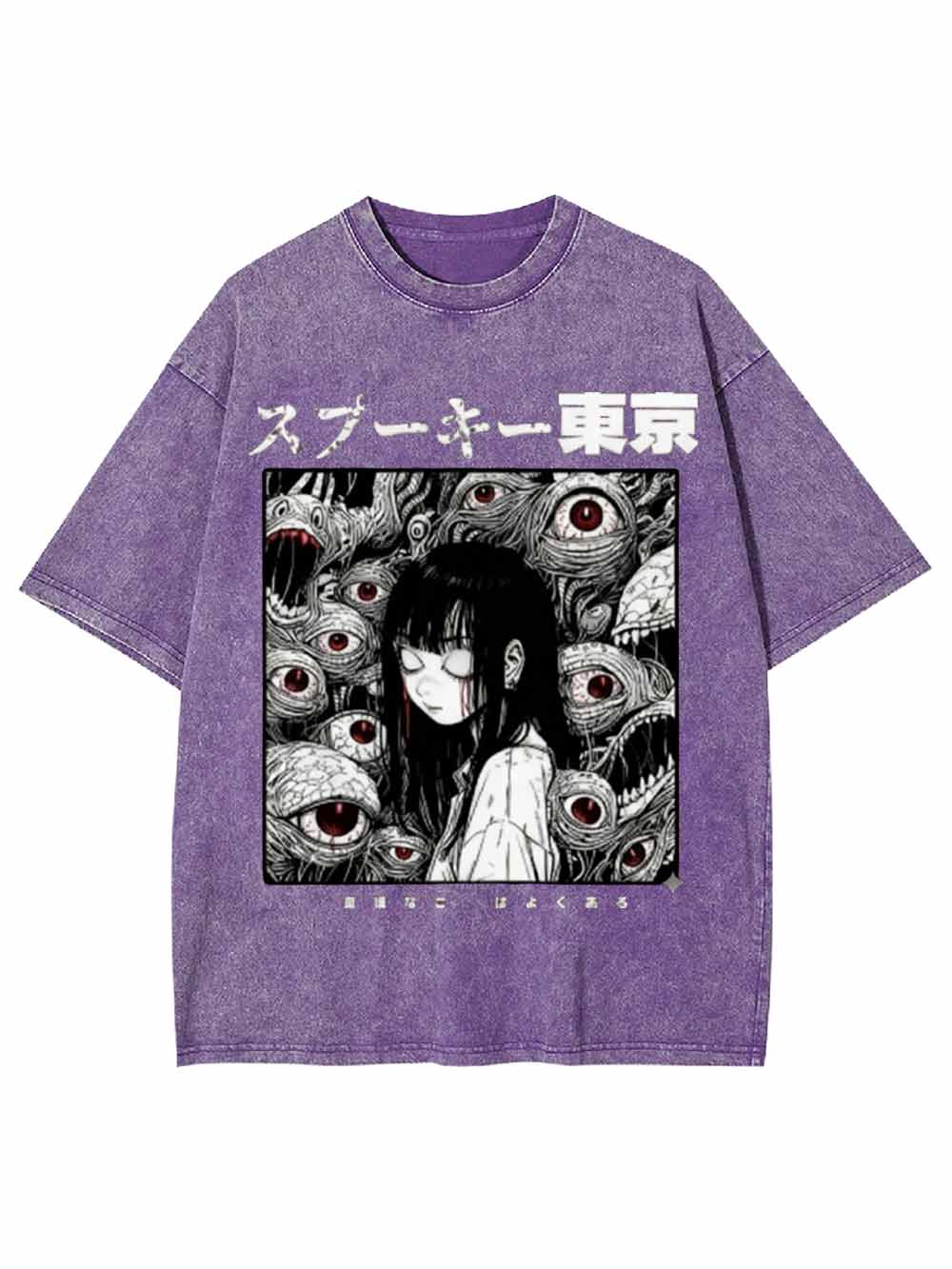 Weird Urban Eyes Washed Tshirt