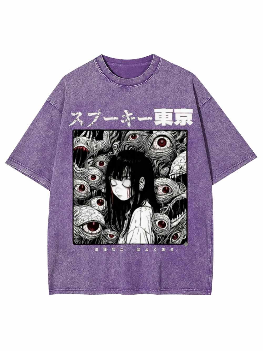 Weird Urban Eyes Washed Tshirt