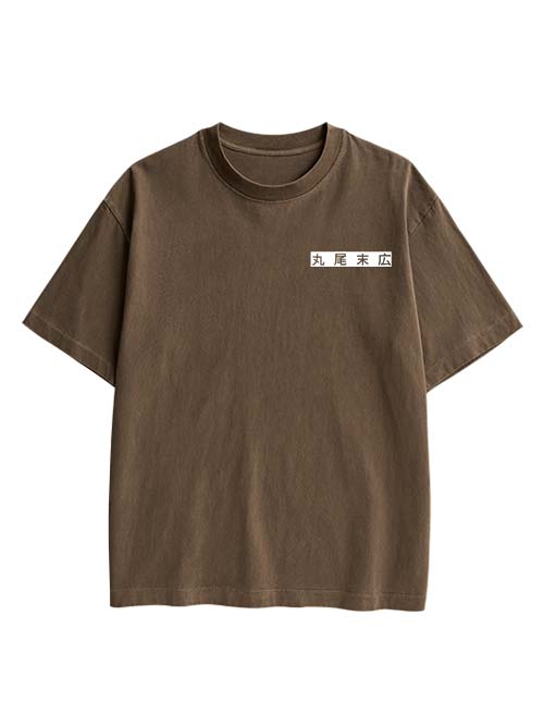 Eyes Of The Unknown Double Sided Print Washed TShirt