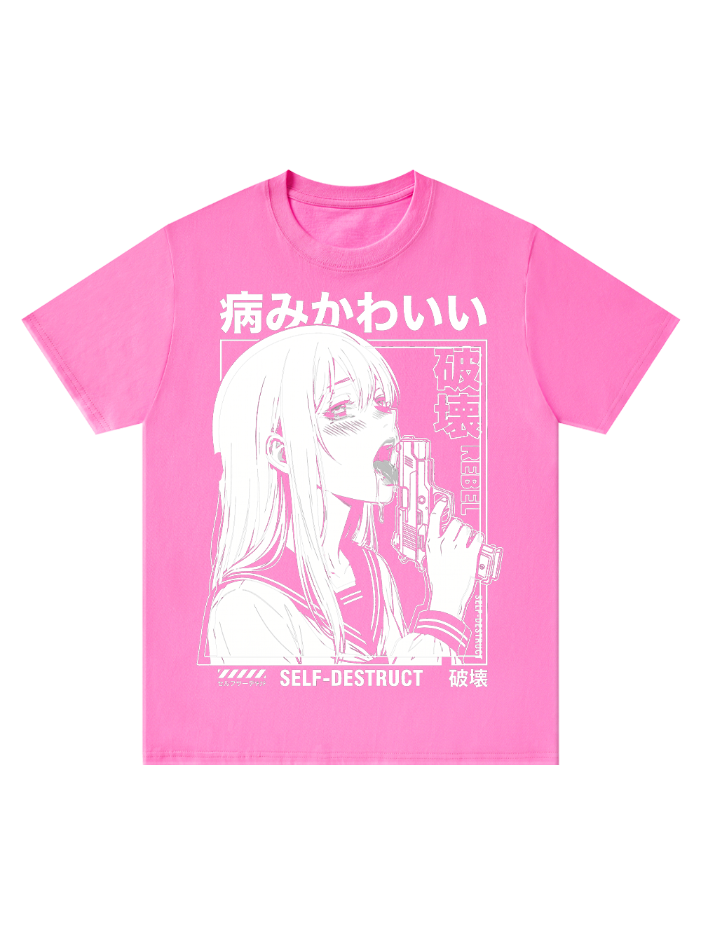 SELF DESTRUCT CLASSIC T-SHIRT