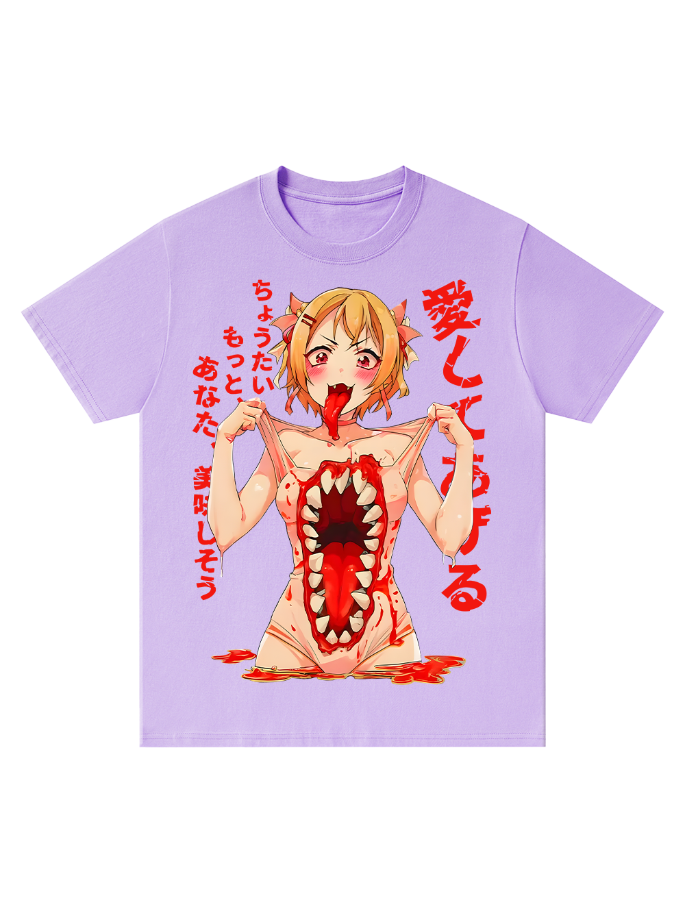 LOVE DEVOURS ALL CLASSIC T-SHIRT