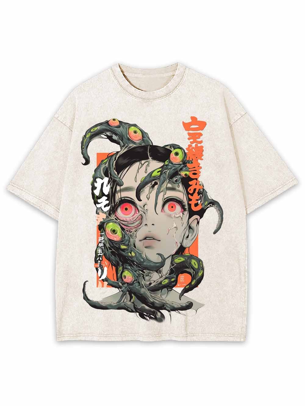 Dark Awakening Washed Tshirt