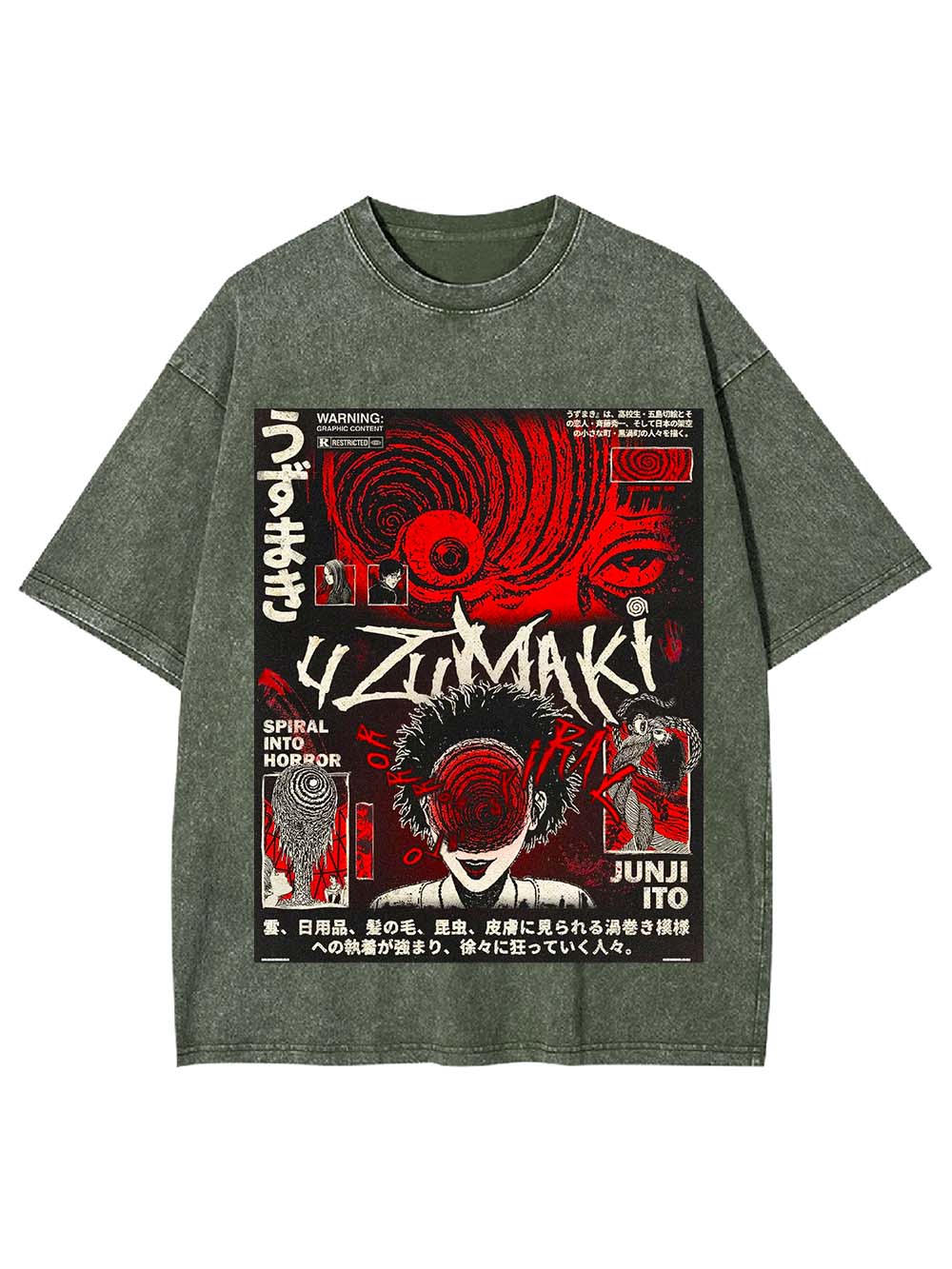 Spiral into Madness Washed Tshirt