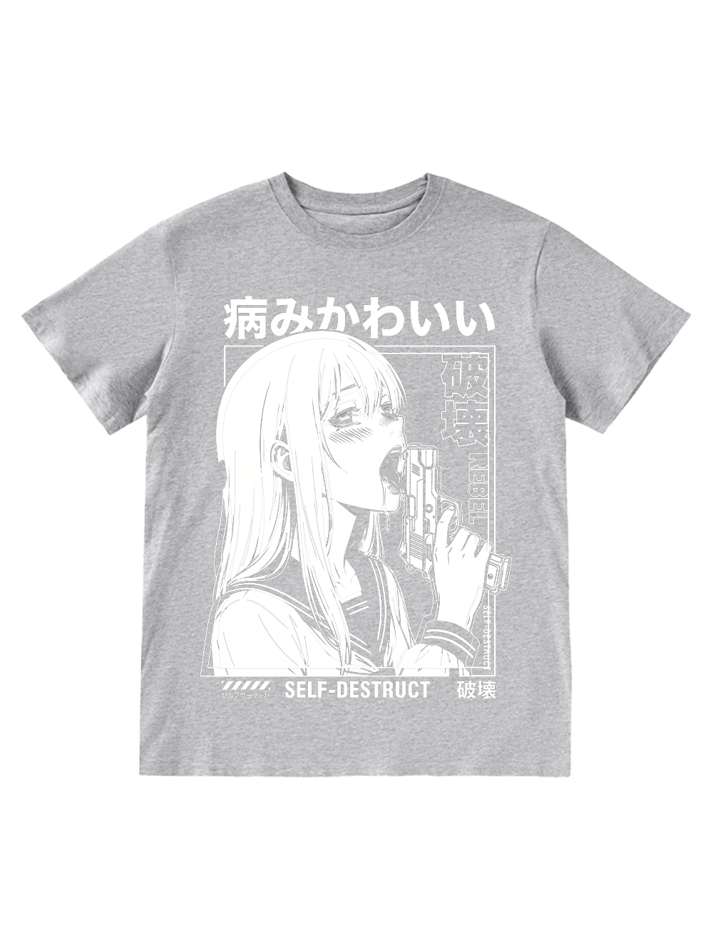 SELF DESTRUCT CLASSIC T-SHIRT