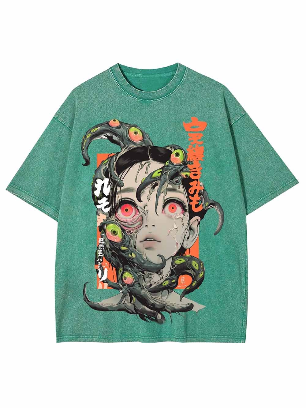 Dark Awakening Washed Tshirt