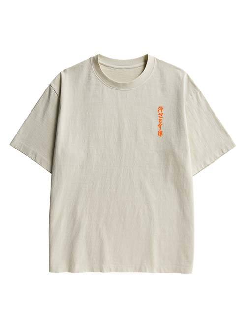 Ghost Song Double Sided Print Washed Tshirt