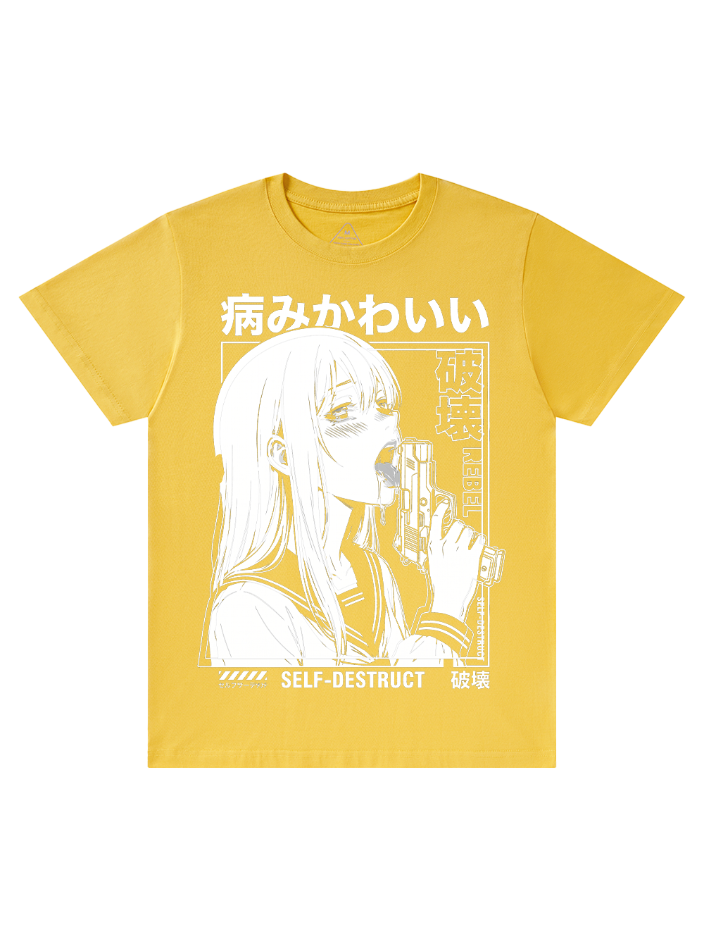 SELF DESTRUCT CLASSIC T-SHIRT