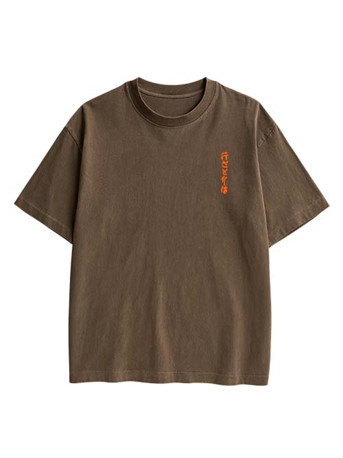 Ghost Song Double Sided Print Washed Tshirt