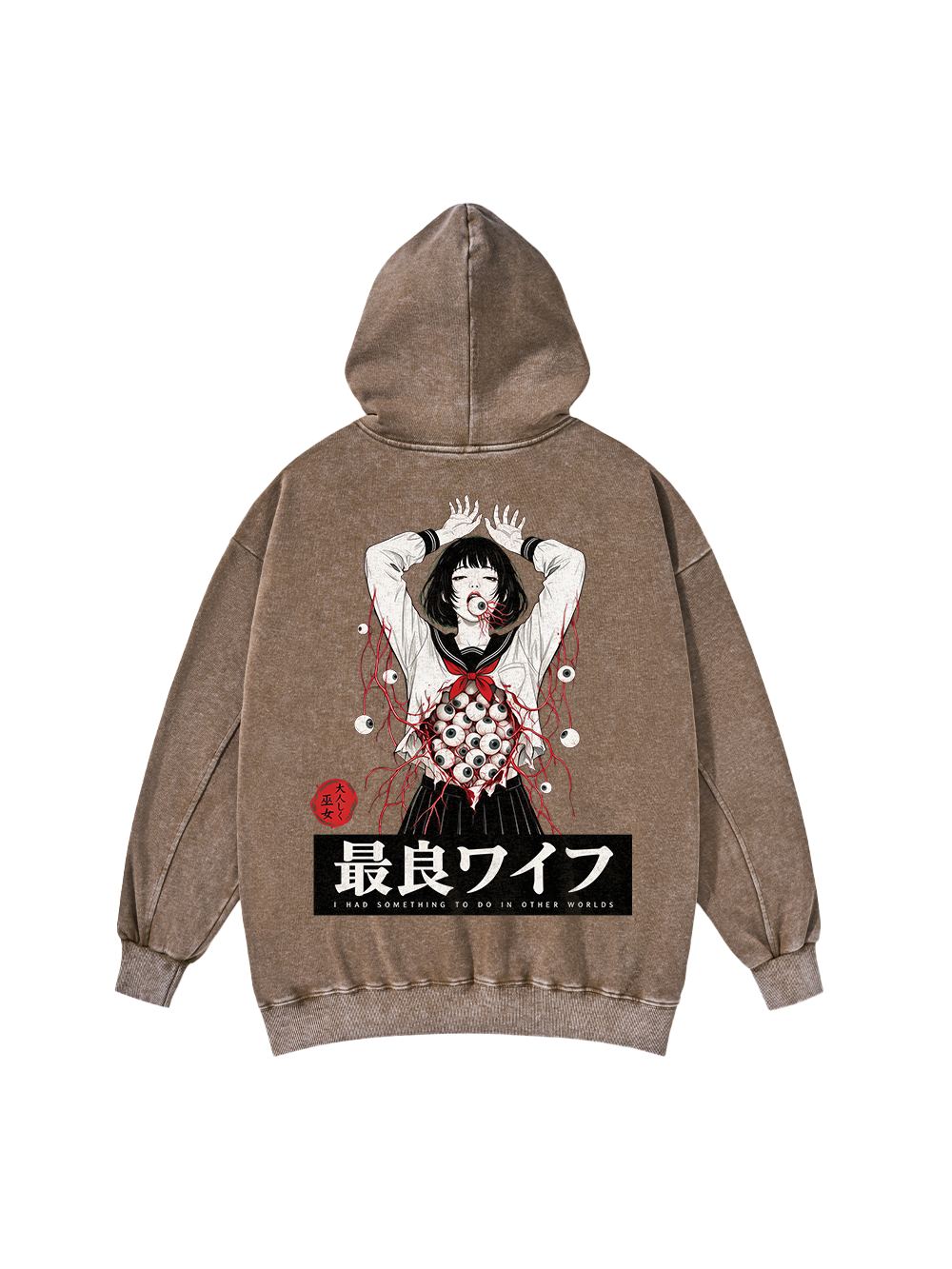 BEST SHRINE MAIDEN WASHED HOODIE