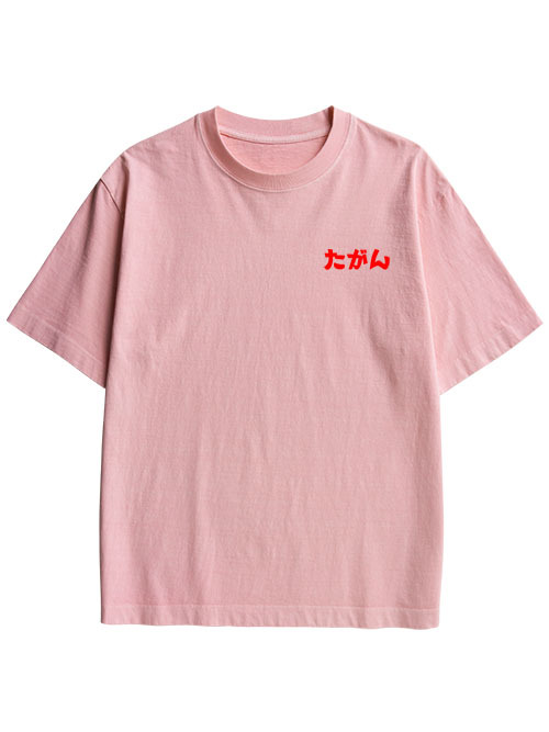 THOUSAND EYES GAZE DOUBLE SIDED PRINT WASHED TSHIRT