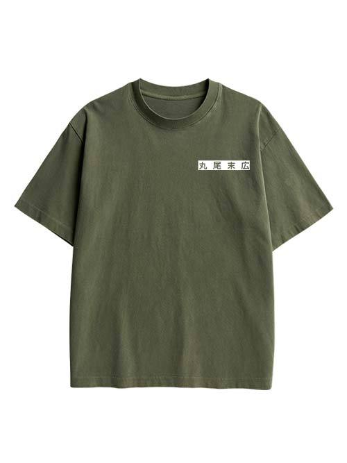 Eyes Of The Unknown Double Sided Print Washed TShirt