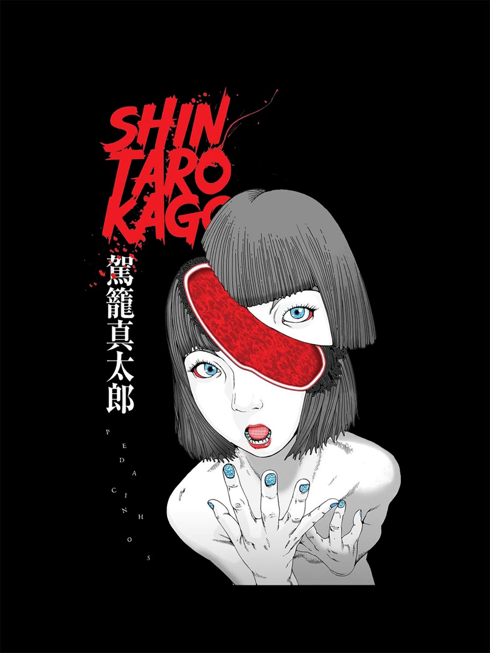 Surreal Vision Washed Tshirt