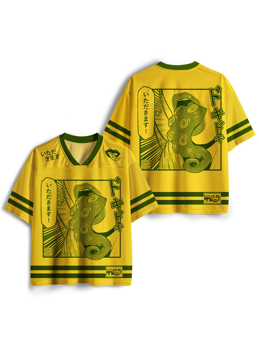 Tentacle Mesh Jersey