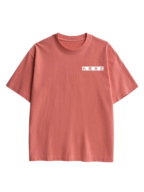 Eyes Of The Unknown Double Sided Print Washed TShirt