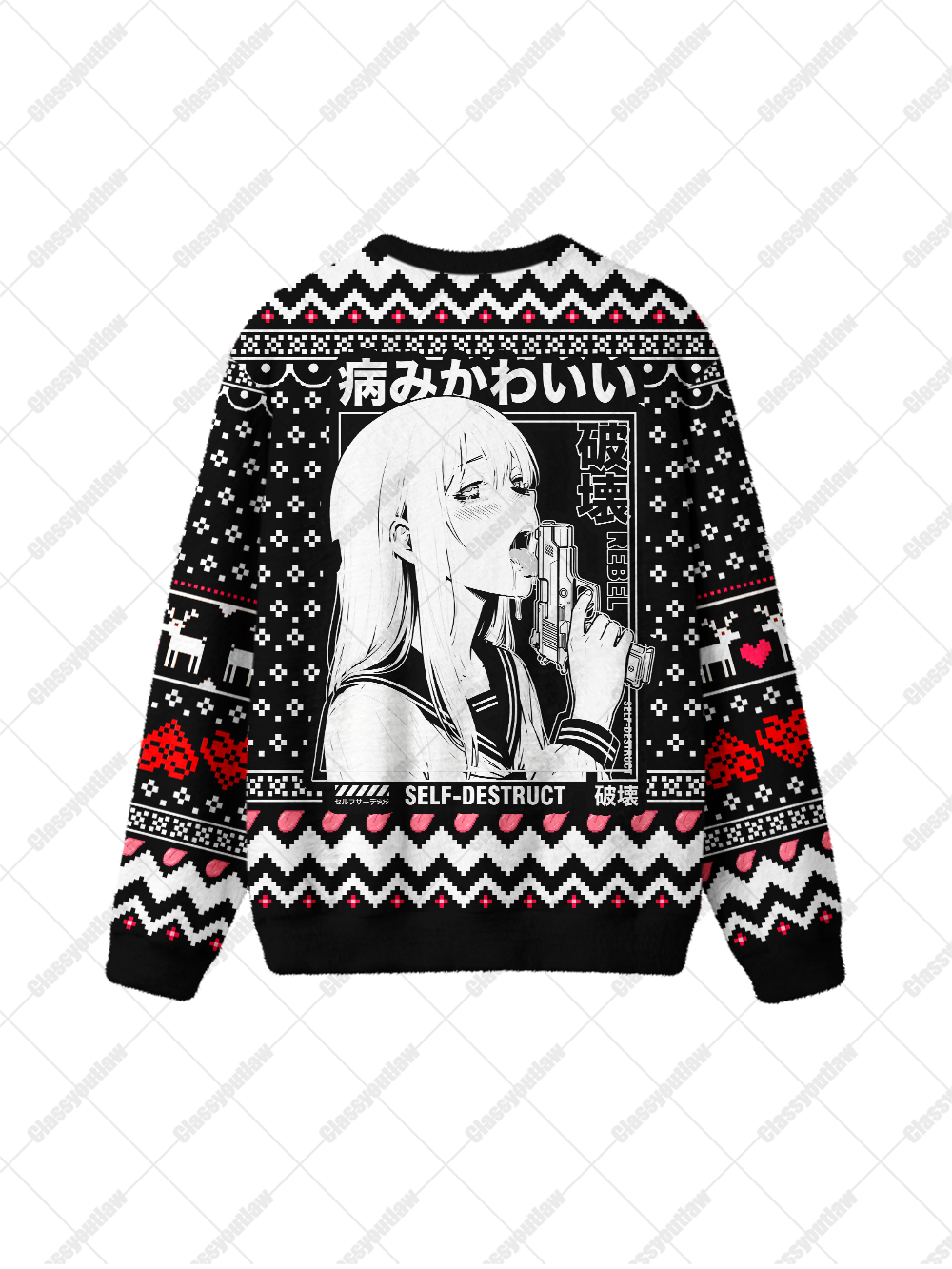 SELF DESTRUCT UGLY CHRISTMAS SWEATSHIRT