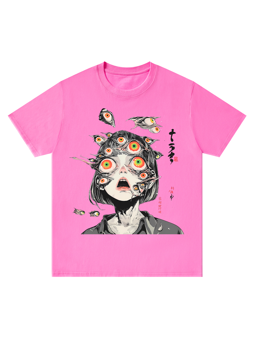 MULTITUDE OF GAZES CLASSIC T-SHIRT