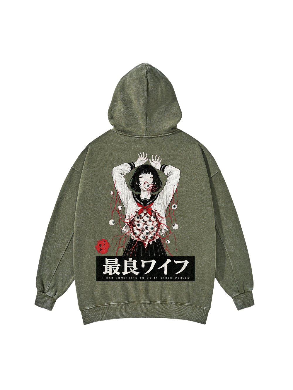 BEST SHRINE MAIDEN WASHED HOODIE