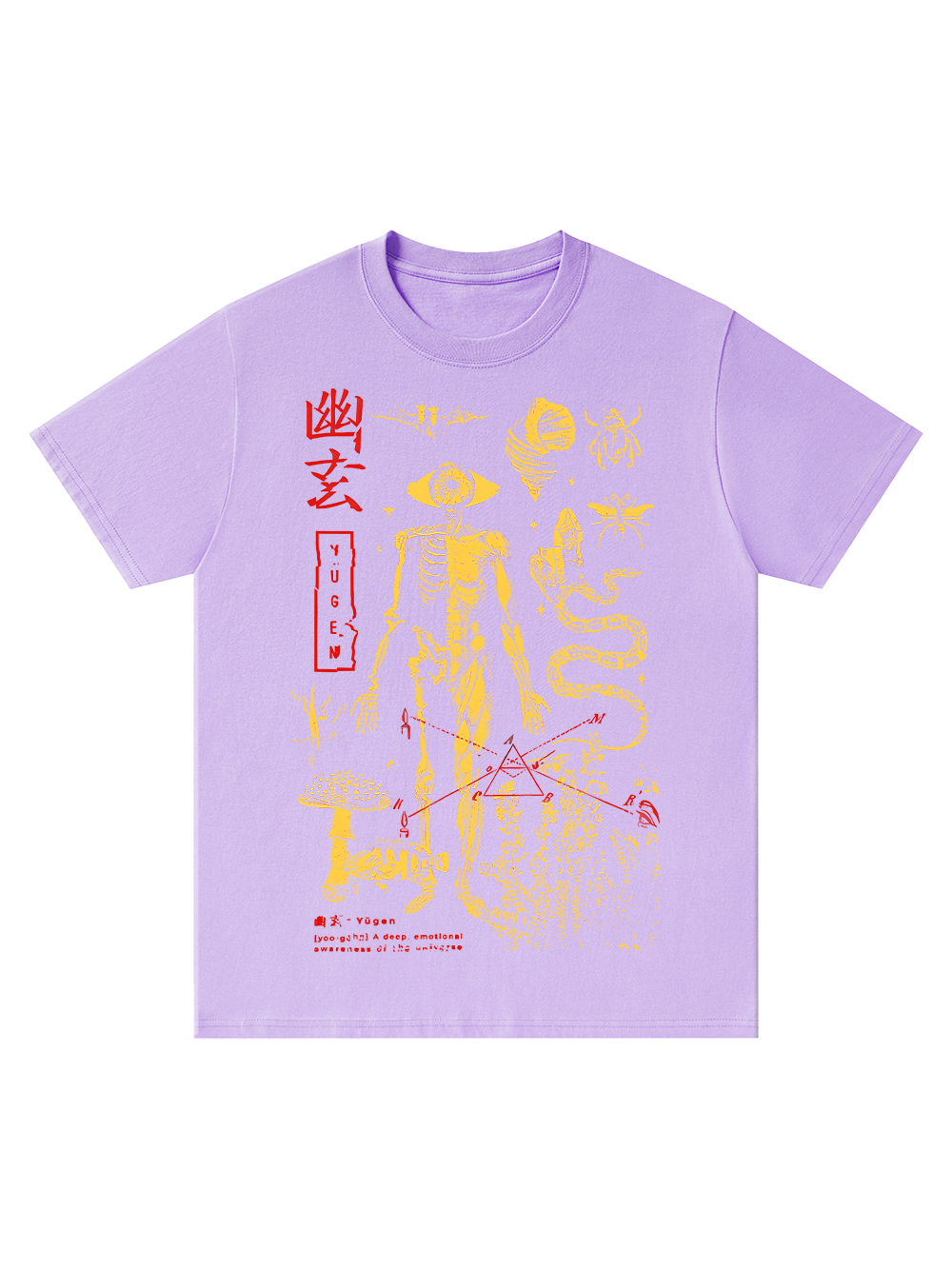 COSMIC YŪGEN CLASSIC T-SHIRT