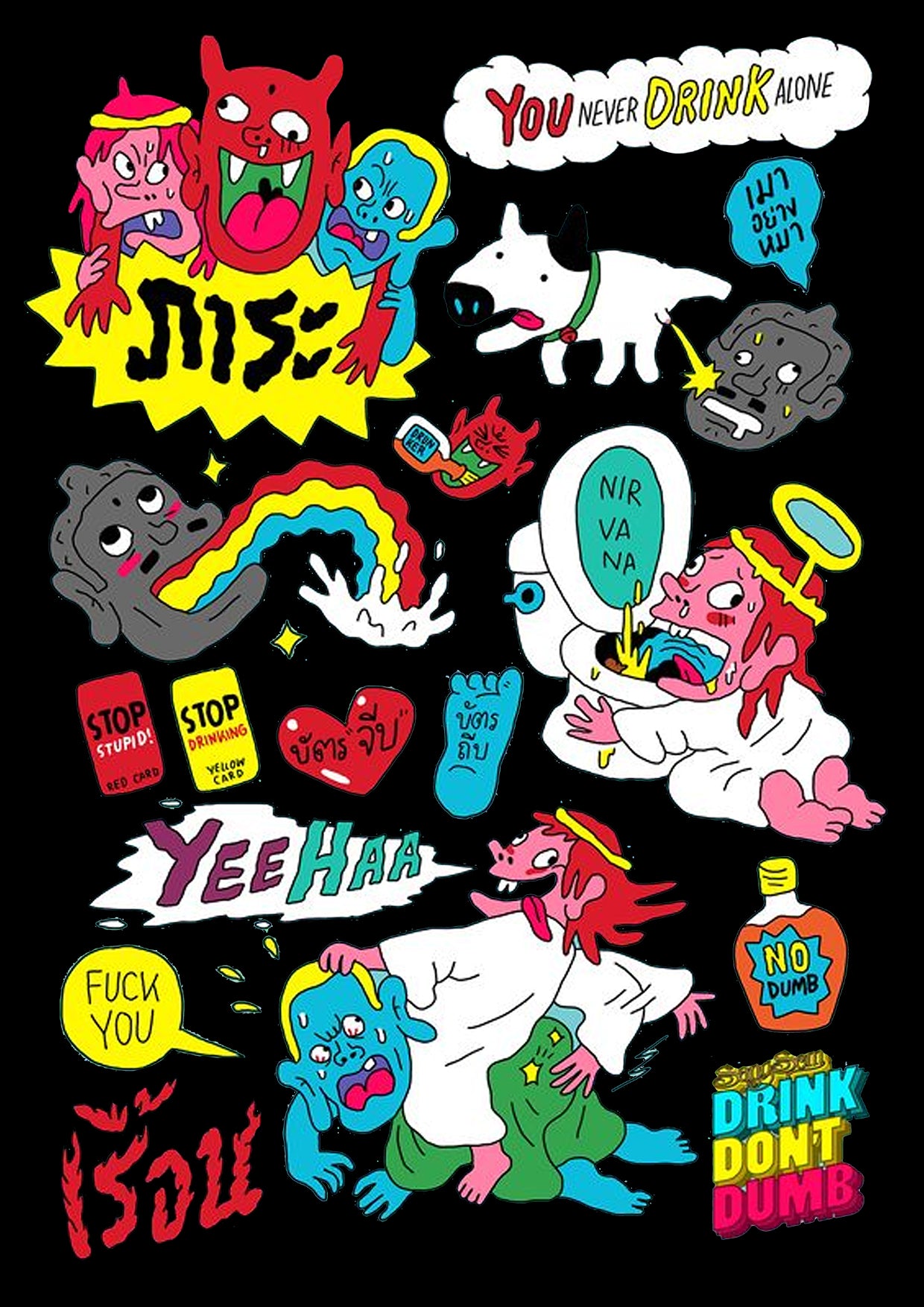 YOU NEVER DRINK ALONE WASHED HOODIE