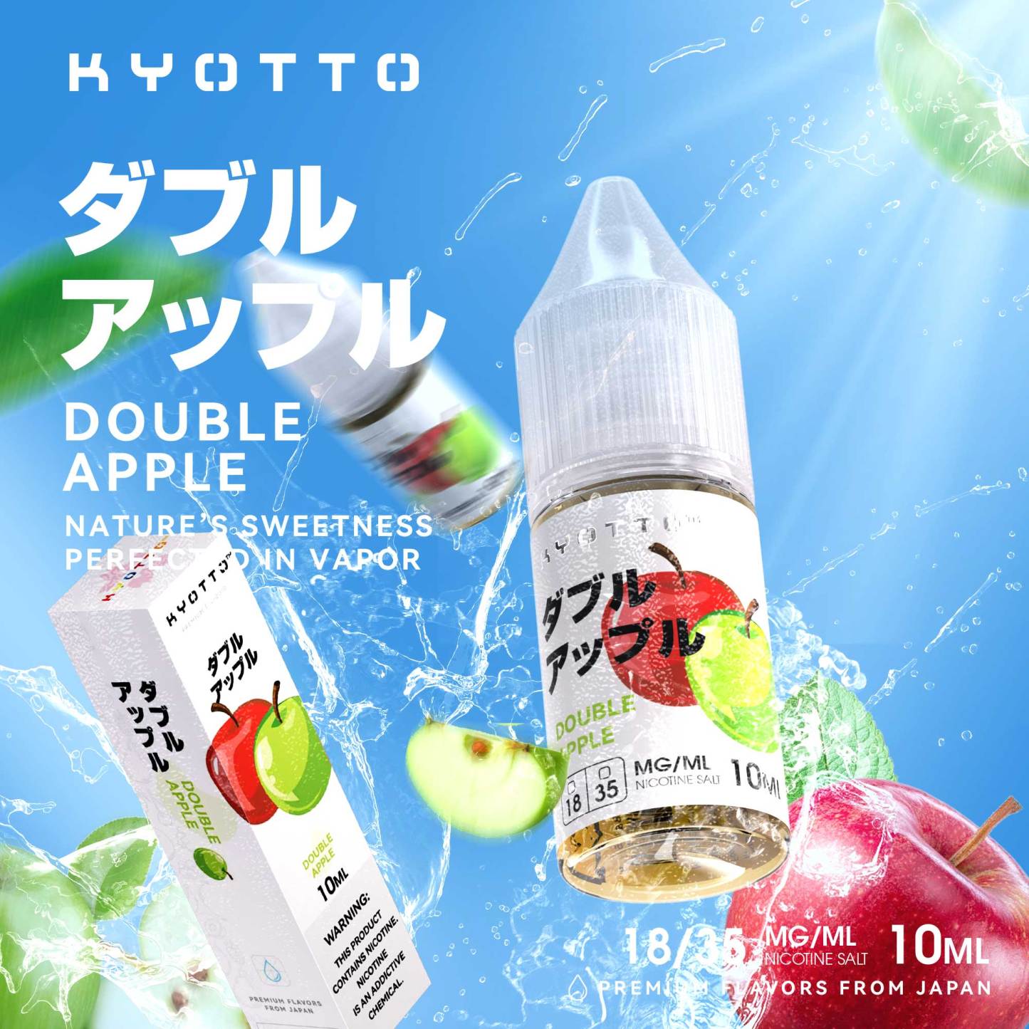 Kyotto 10ml  Salt E-Liquid-kamryvape