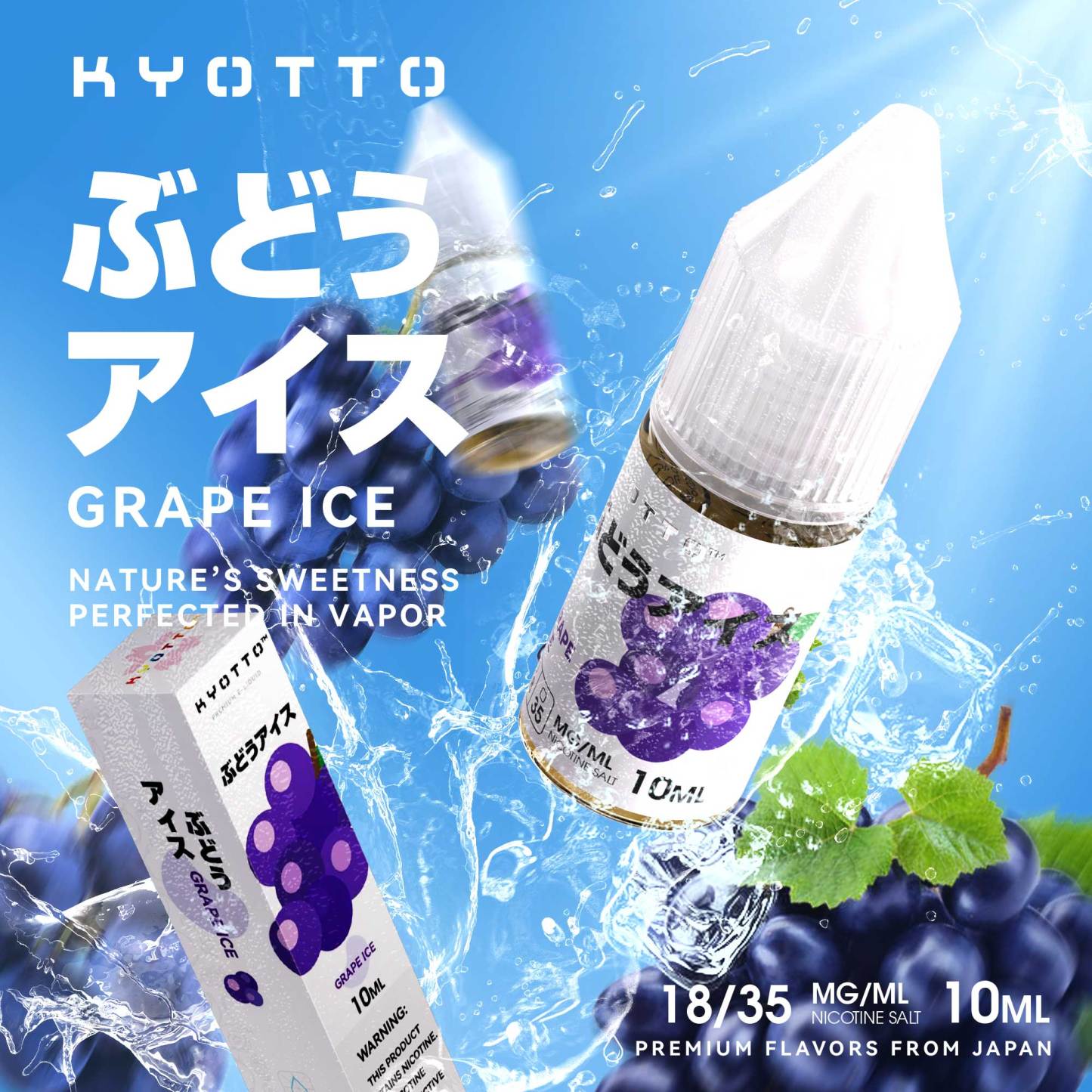 Kyotto 10ml  Salt E-Liquid-kamryvape