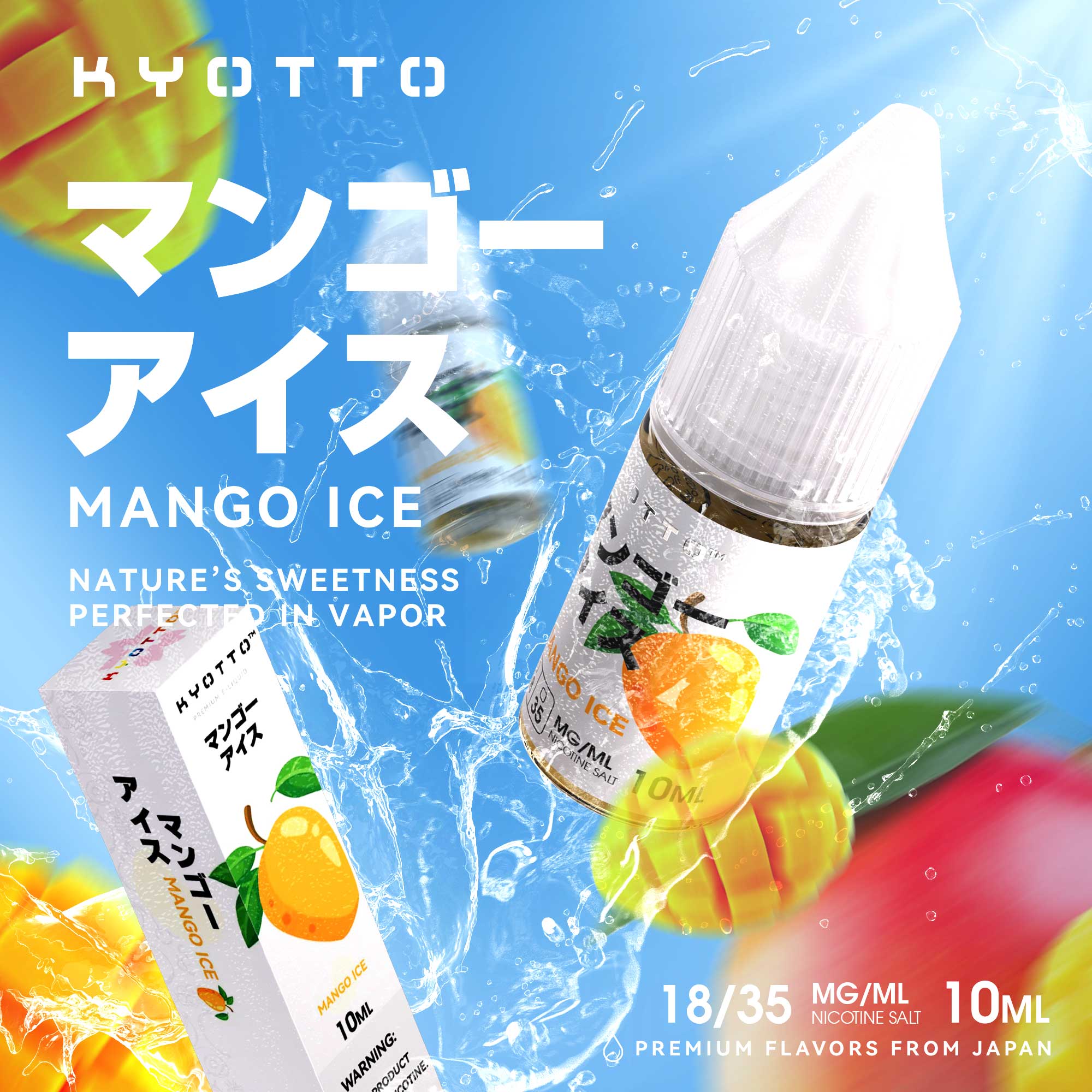 Kyotto 10ml  Salt E-Liquid-kamryvape
