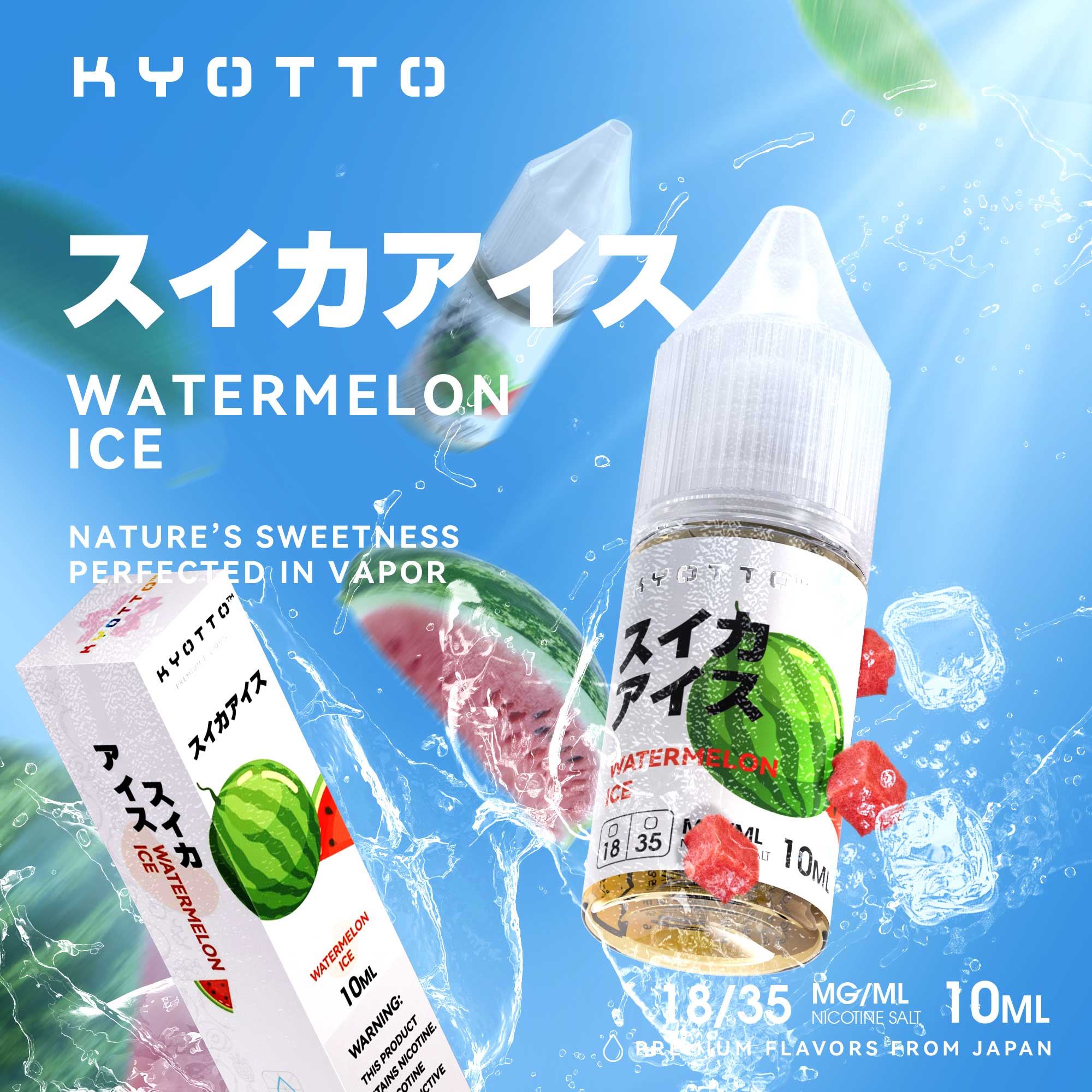 Kyotto 10ml  Salt E-Liquid-kamryvape