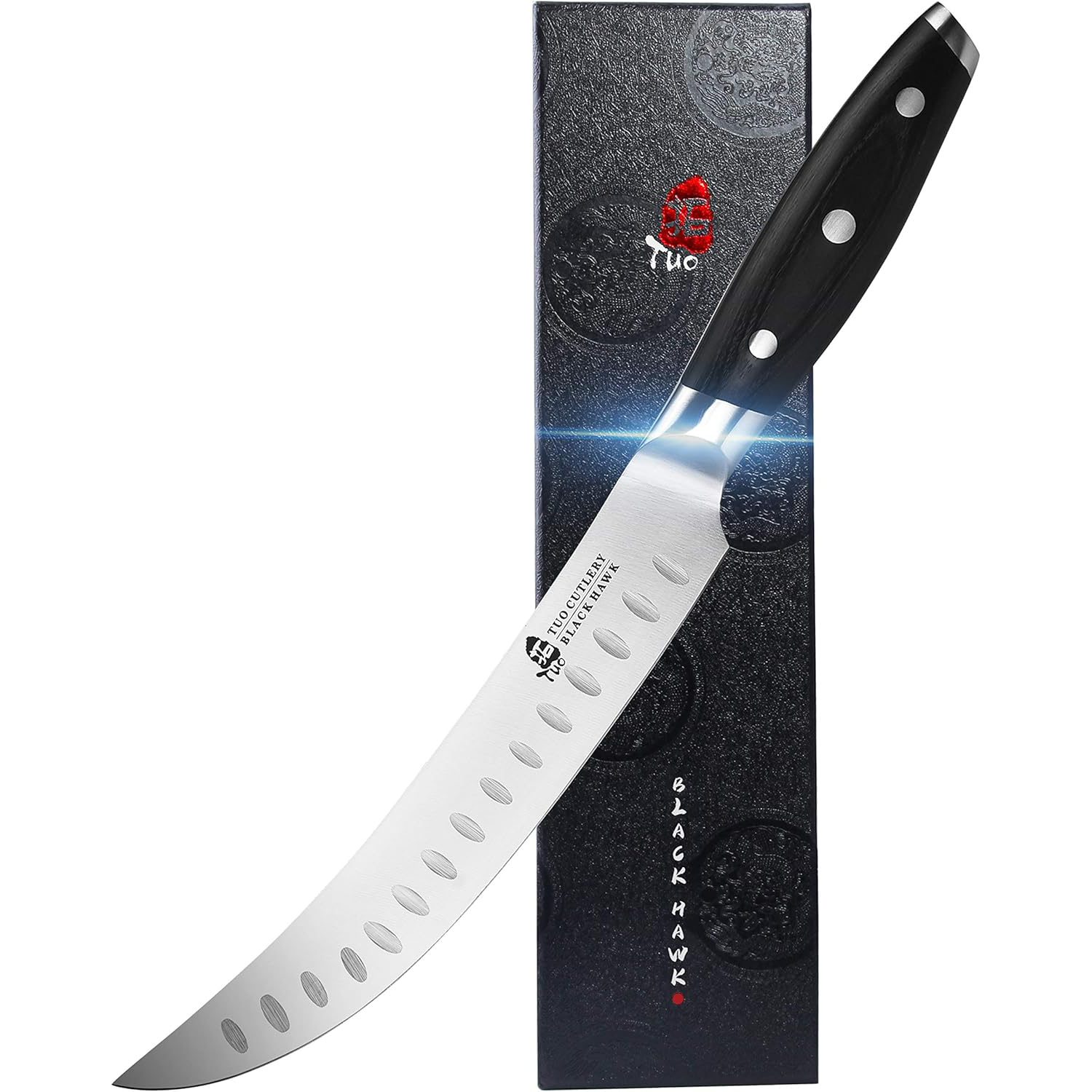 Black Hawk 8" Butcher Knife