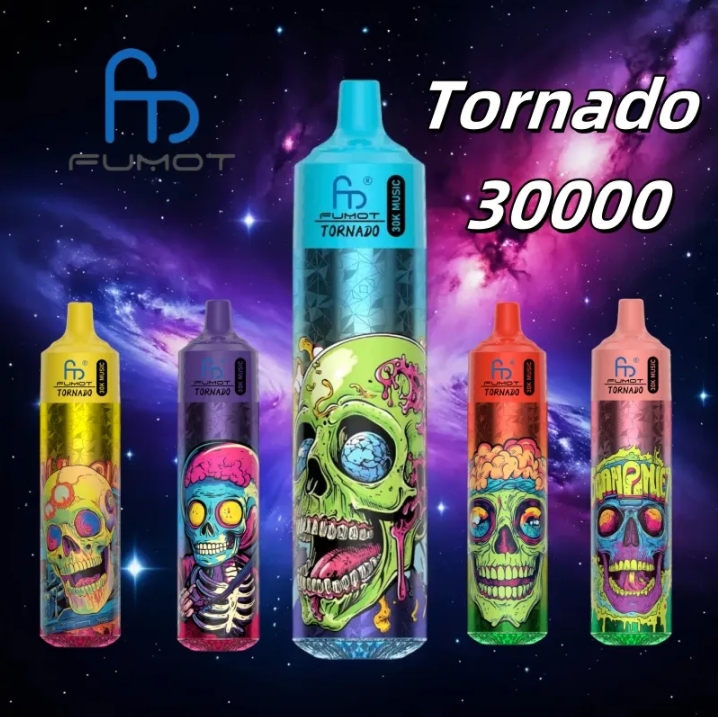 Fumot Disposable Vapes