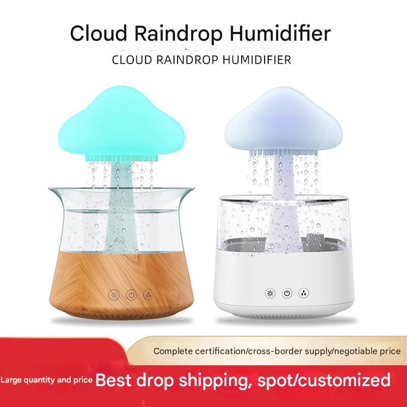Cloud humidifier household creative large fog capacity colorful atmosphere light essential oil raindrop wood grain mushroom aromatherapy machine