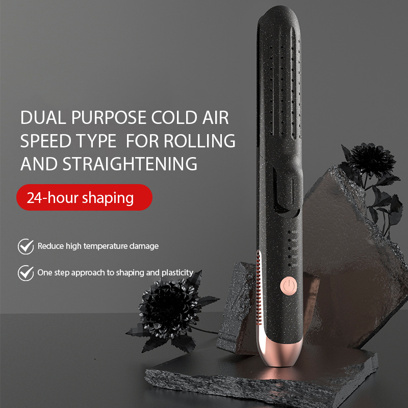 Two-in-one cold wind hair care straightening and curling dual-purpose straightening iron
